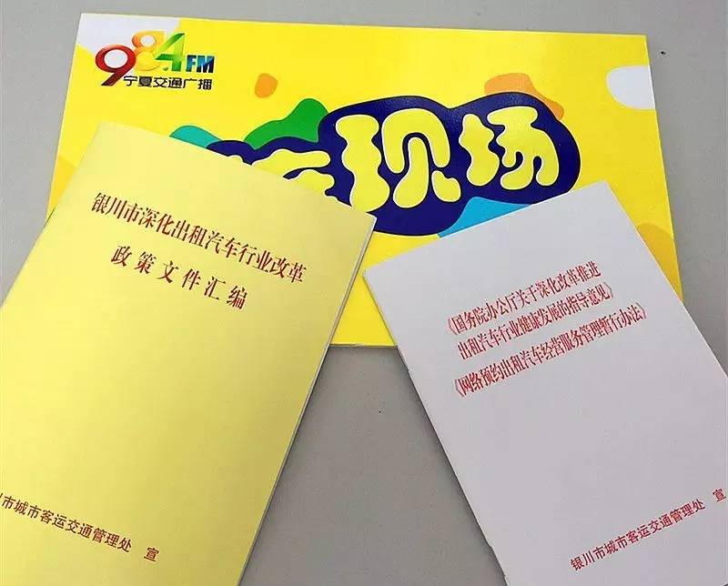 威立雅水务集团