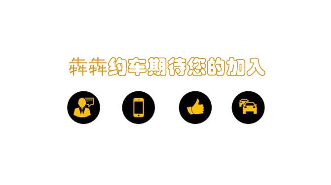 甘肃奥林旅游汽车